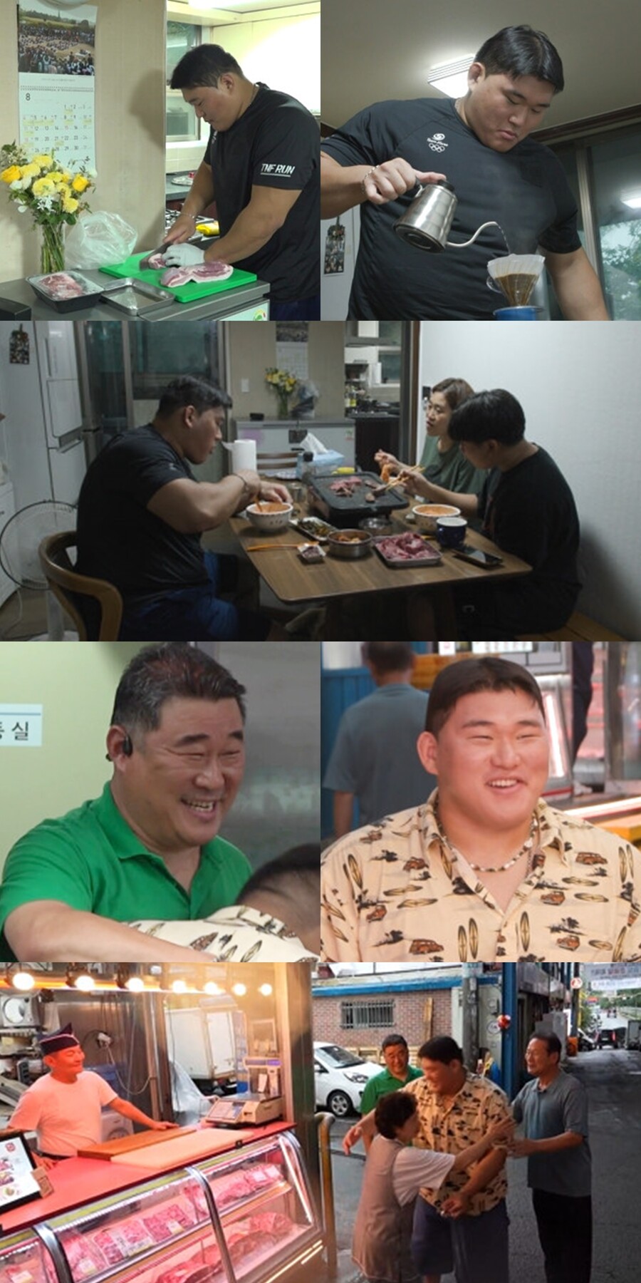 '유도 은메달' 김민종, '마장동 키즈'다운 먹방→붕어빵 가족 공개('전참시')