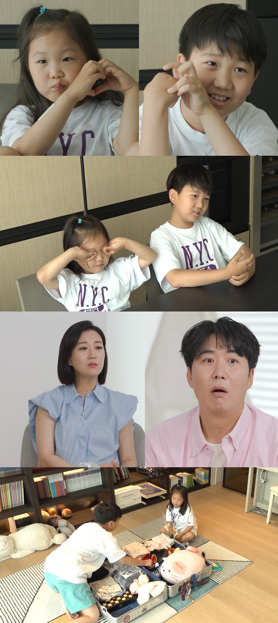 '장윤정♥도경완 子' 연우, 천재 맞았다…美명문대 영재프로그램 합격('내생활')