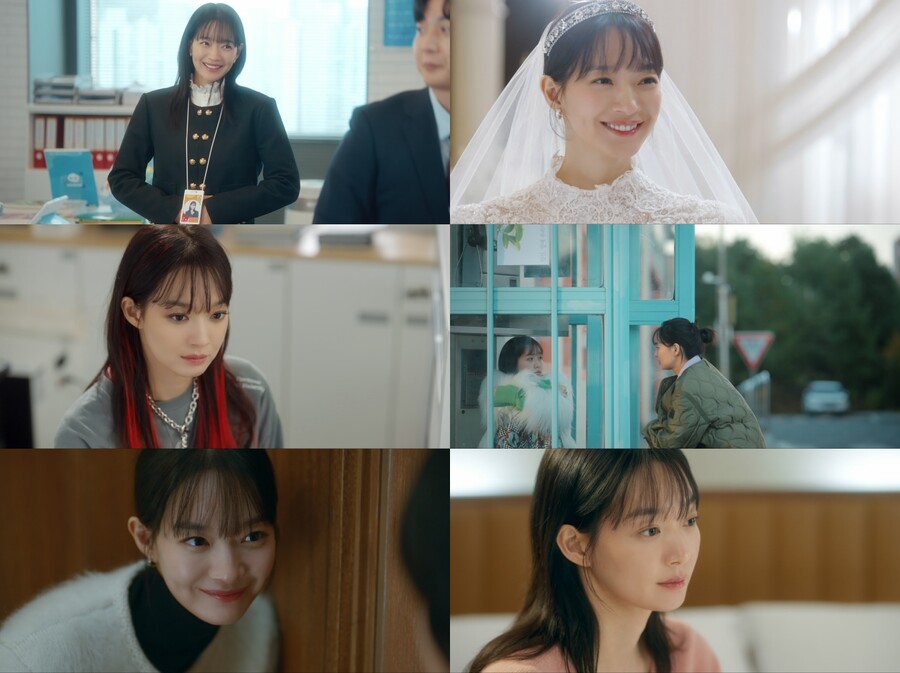 마성의 신민아, 안 빠져들면 손해 '겉차속따' 매력