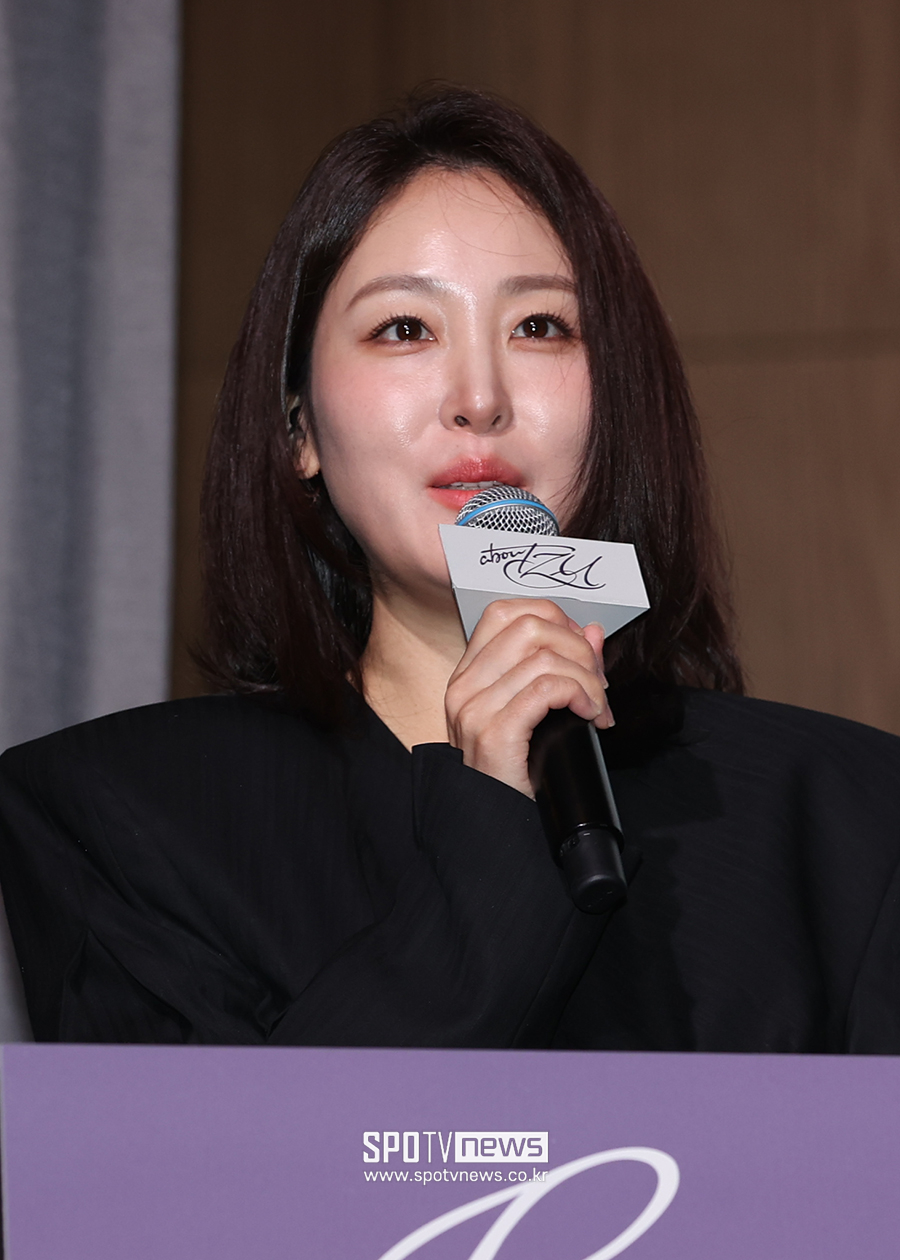 ▲ 신아영 ⓒ곽혜미 기자