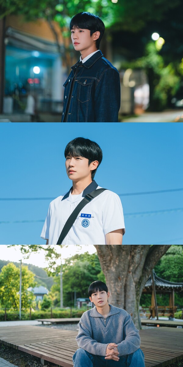 정해인, 첫 로코 도전작 '엄마친구아들' 이유 있는 호평
