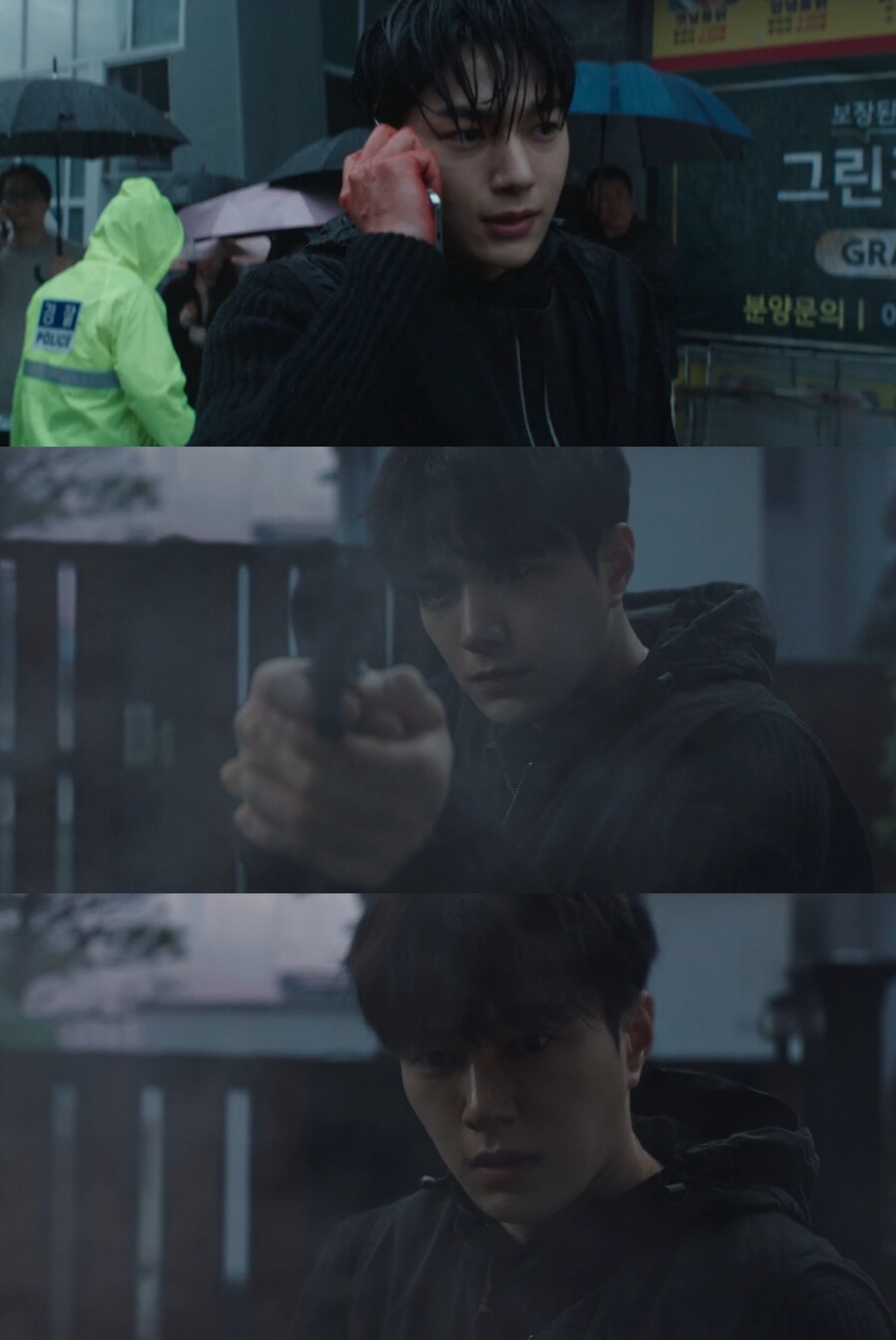 김명수, 윤상현에 속아 사망 '충격'…'완벽한 가족' 신스틸러