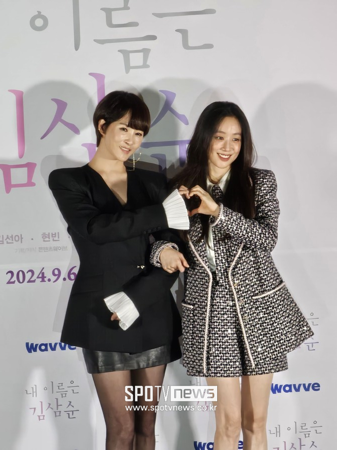 "19년 후에도 용기·희망이길"…김선아·정려원, 다시 보는 '김삼순'[종합]
