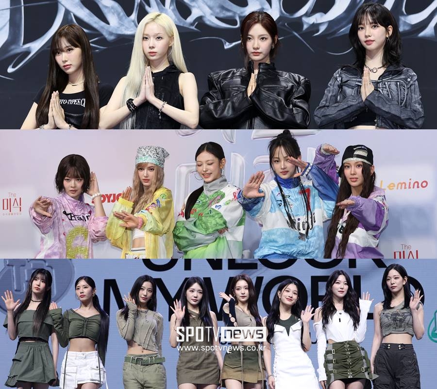 '슈퍼' 들어가면 성공?…음원차트 꽉 잡은 '슈퍼' 음원들[초점S]