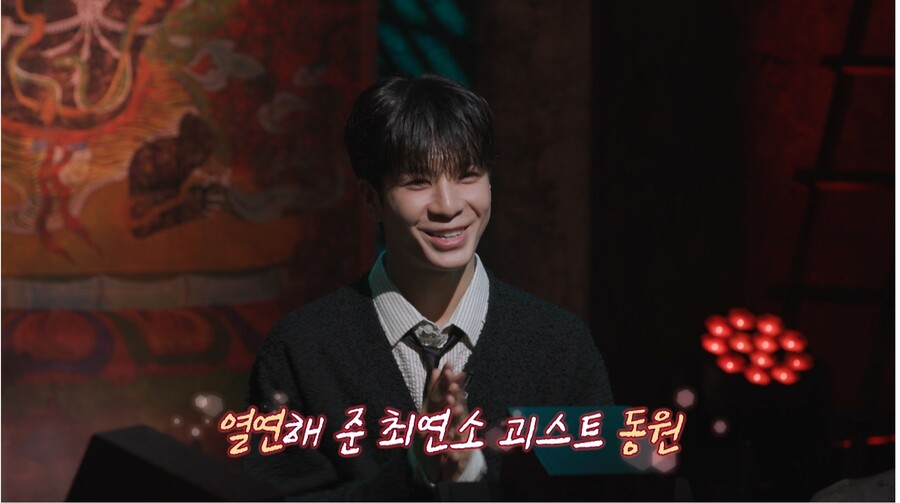▲ 제공|MBC '심야괴담회'