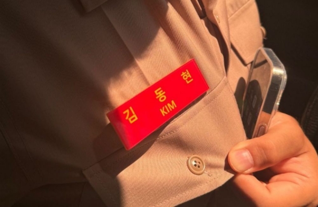 ▲ 김구라 아들 김동현. 출처ㅣ그리 인스타그램