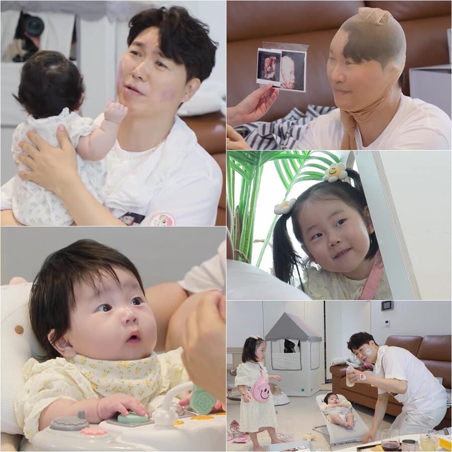 박수홍, '31주차 딸' 전복이 생각에 울컥…"롱다리, 날 닮았어"('슈돌')