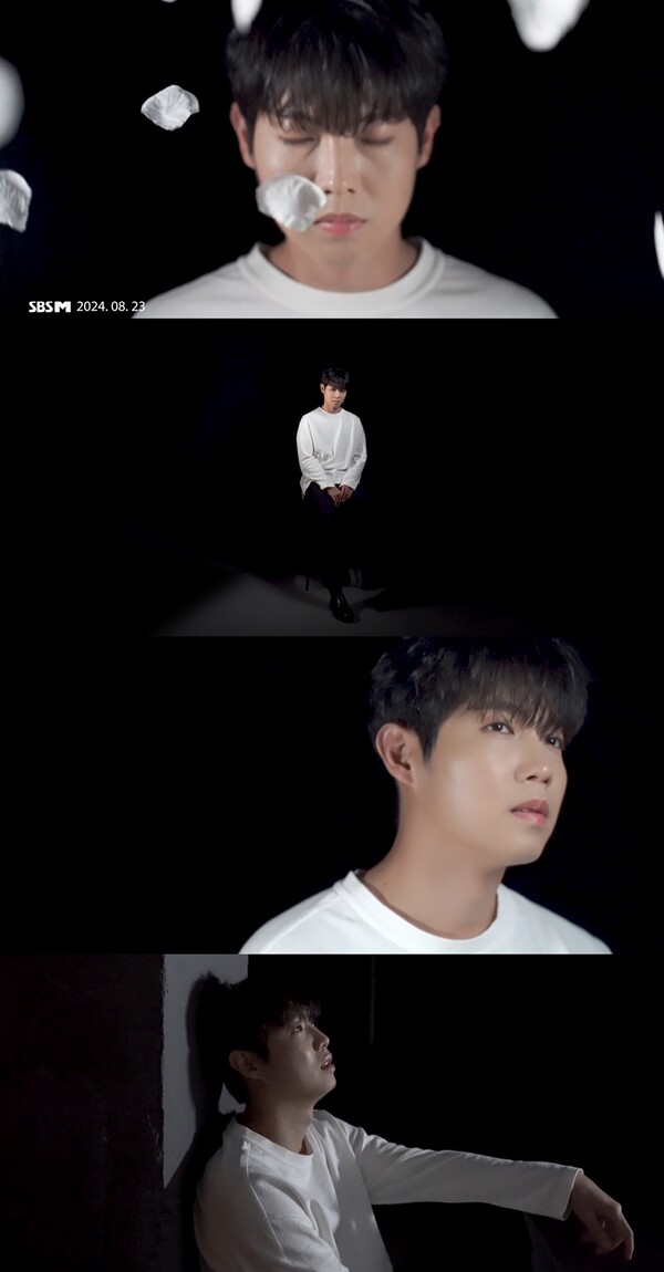 ▲ 손태진 신곡 '백야' 뮤직비디오 티저. 제공|뉴에라프로젝트