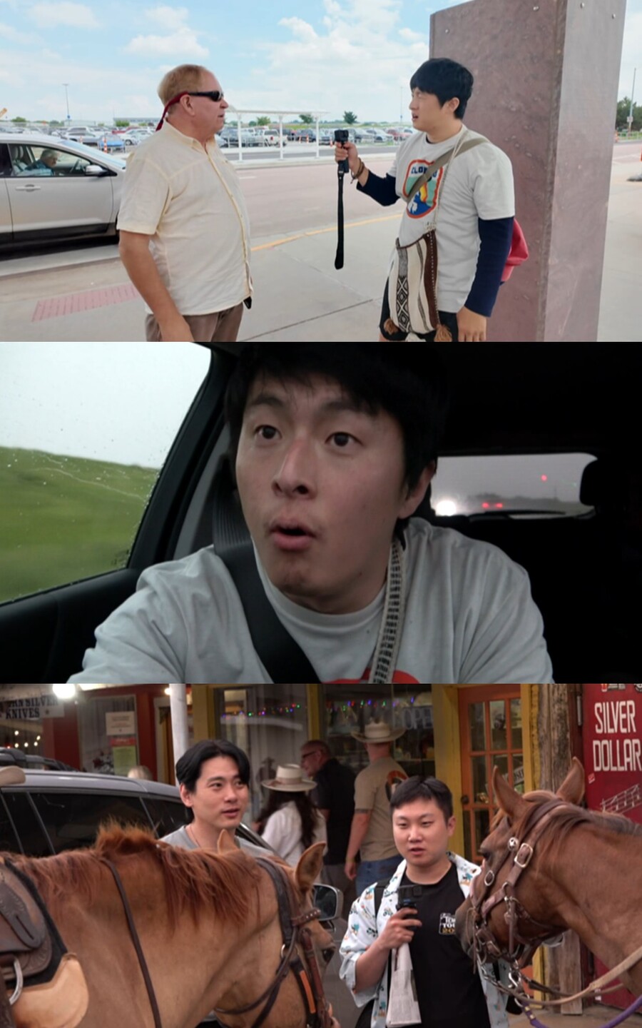 기안84, 토네이도 찾아 나홀로…빠니보틀·유태오, 카우보이 로망 실현('음악일주')