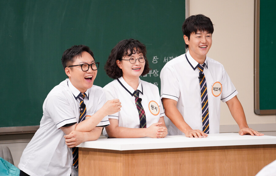 '예비신랑' 민경훈 "여친 있을 때 장기 해외여행 어떻게?" 빠니보틀에 현실 질문('아는형님'')