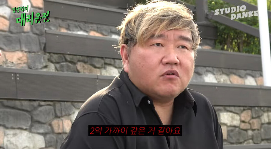 '서유리와 이혼' 최병길 "살쪄서 2배 됐다…사채 3천만원 빌리고 2억 갚아"