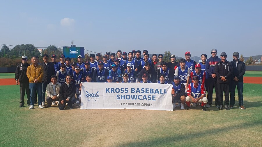 장학금 받고 美대학 야구 유학이 가능해? MLB 지명 받고, 명문대 편입도 했다…감독이 직접 찾는 쇼케이스 열린다