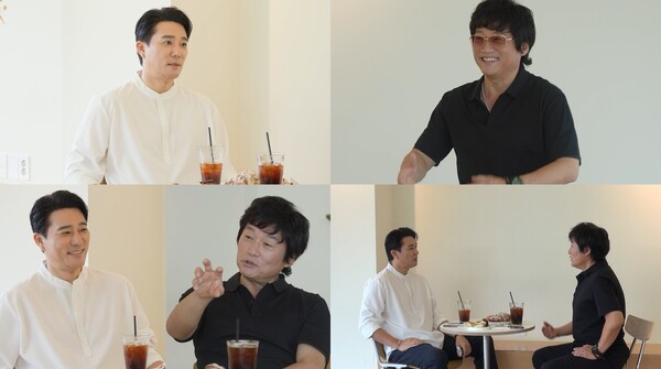 이태곤 "현재 눈여겨보고 있는 여자 있어" 폭탄 발언(살림남)