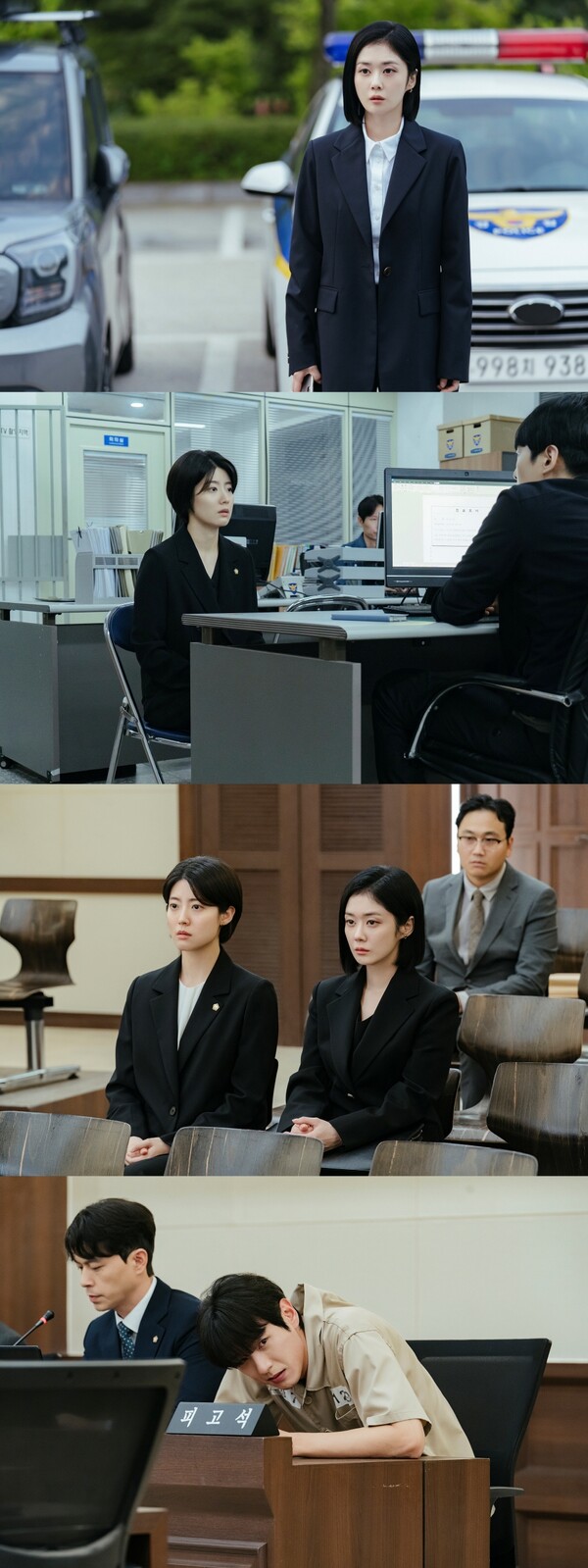 '굿파트너' 장나라·남지현, 경찰서 갔다