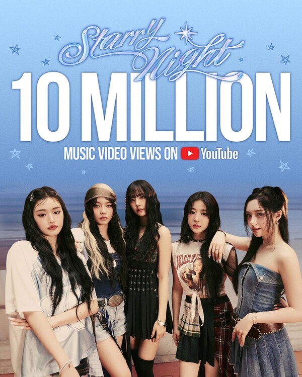 피프티 피프티, '스타리 나이트' 뮤비 공개 9일만에 1000만뷰 돌파