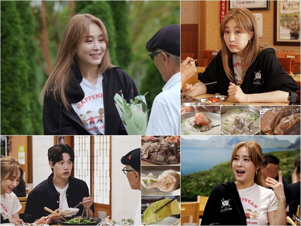 옥주현 "데뷔후 18세에 가장…父 오랜 투병에 자기관리 철저"(백반기행)