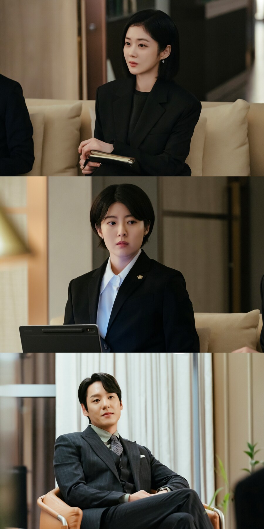 '굿파트너' 곽시양, "나쁜놈…죄송합니다" 신스틸러 연기에 사과까지