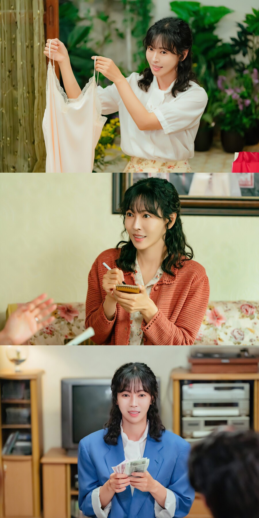 김소연, 성인용품 판매 뛰어든다…최재림, 또 문제적 남편('정숙한 세일즈')