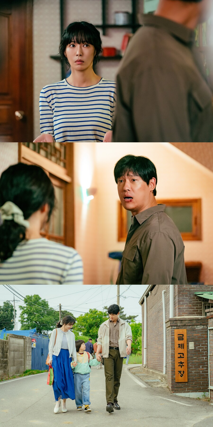 ▲ 제공|JTBC '정숙한 세일즈'