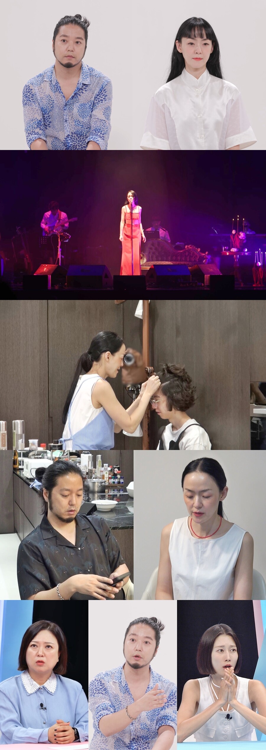 '뇌 신경마비' 김윤아 "선천적 면역질환 투병→후유증…♥김형규와 각방"('동상이몽2')