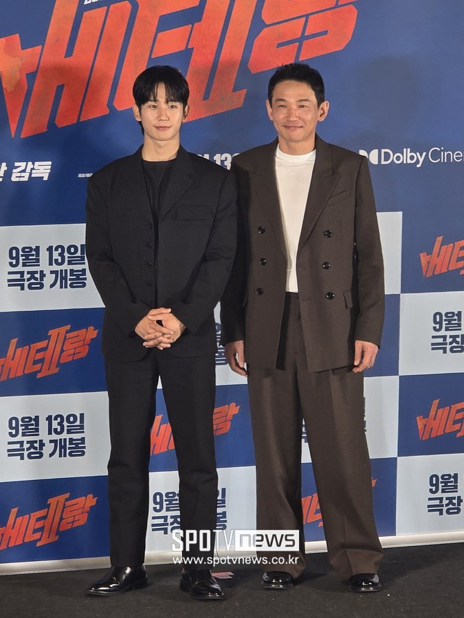 ▲  ⓒ스포티비뉴스