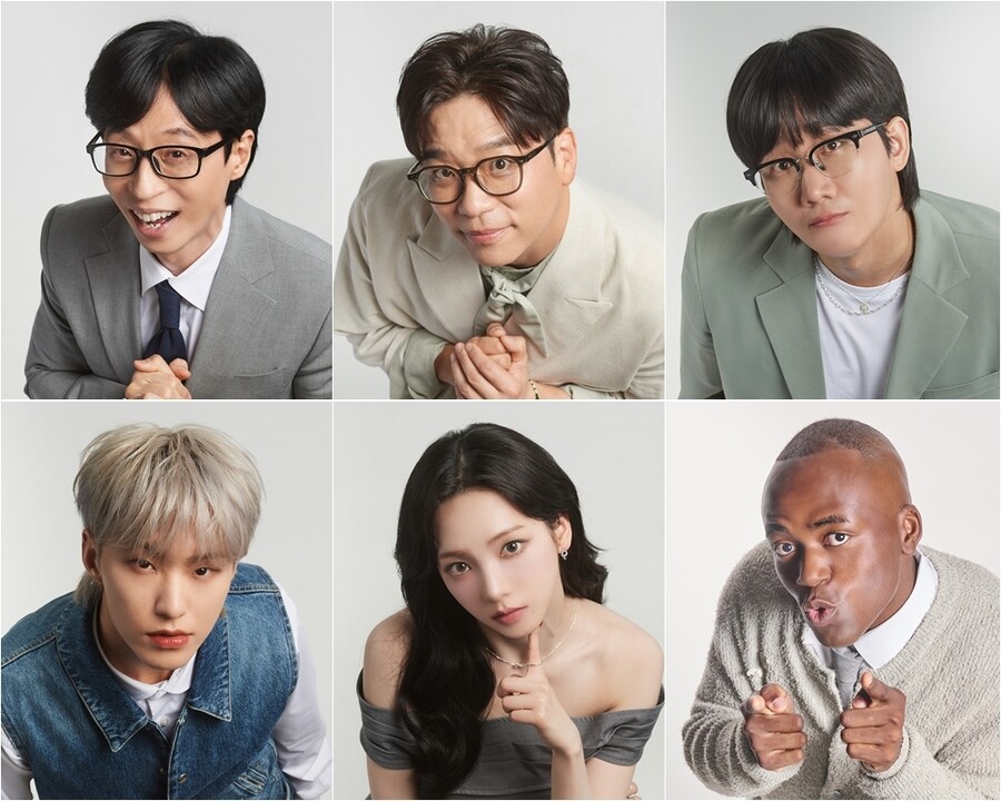 ▲ 유재석, 이적, 이용진, 조나단, 카리나, 호시(왼쪽 위부터 시계방향). 제공| KBS2