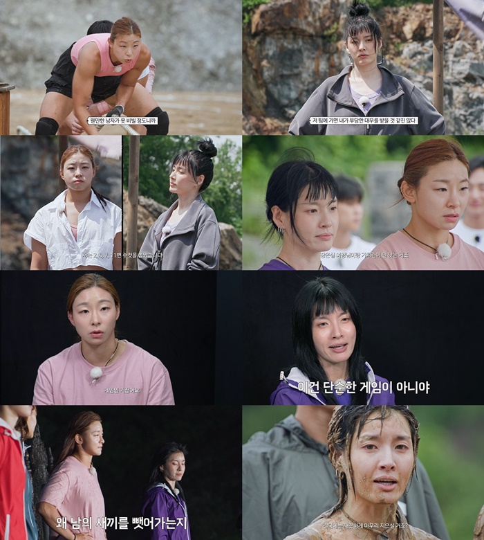 장은실 "욕 나오네" VS 모니카 "XX 지겨워"..리더들의 거친 기싸움('여왕벌게임')