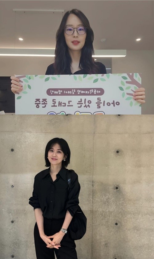 ▲ 최유나 작가(위), 장나라. 제공| SBS