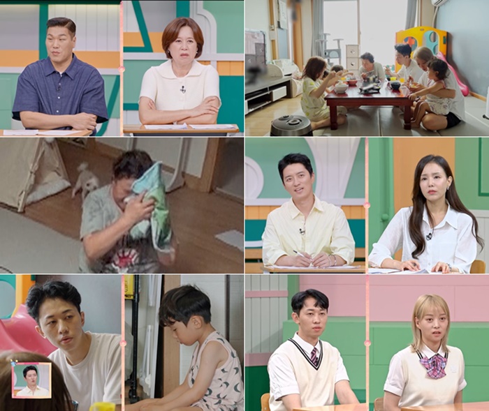 김영규, 장모님에 네 자녀·동물 5마리 독박육아 맡겨…분위기 '살벌'('고딩엄빠')