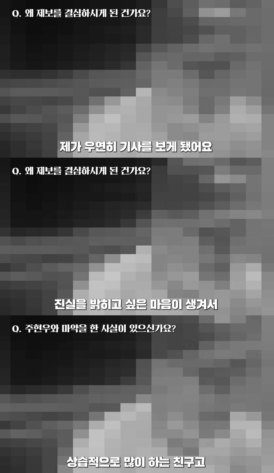 ▲ 이하늘 유튜브. 출처| 이하늘 유튜브 영상 캡처