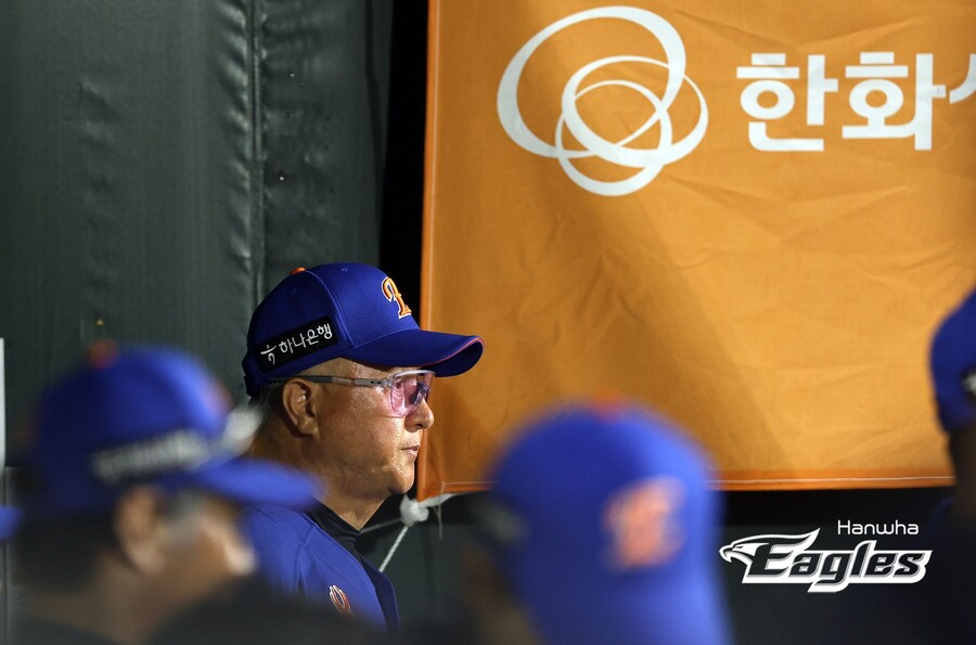 '4연패→8위 추락 정녕 끝인가' 한화 가을 꿈, 삼성 처참히 짓밟았다…구자욱 6타점 대폭발![대전 게임노트]