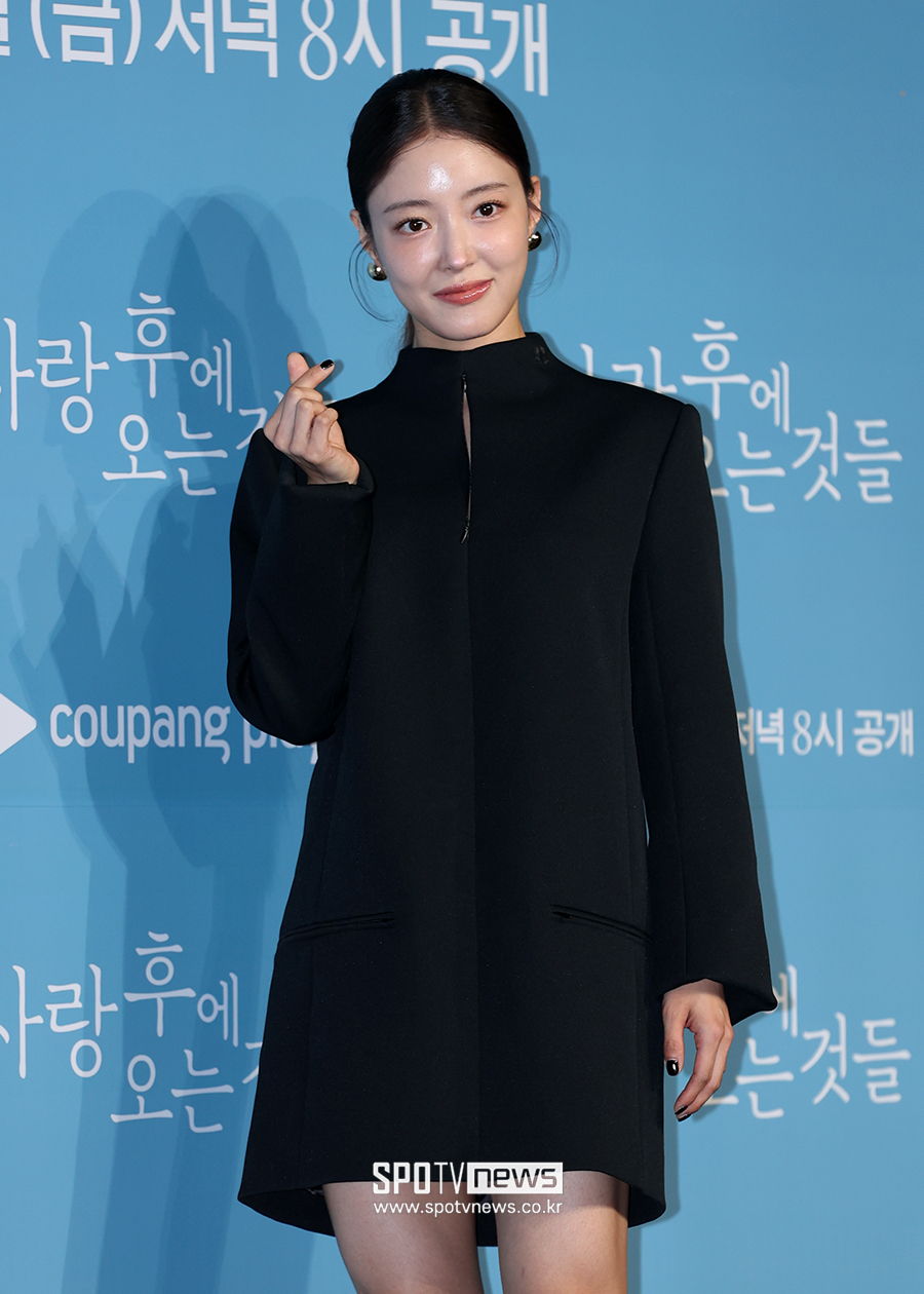 ▲ 이세영 ⓒ곽혜미 기자