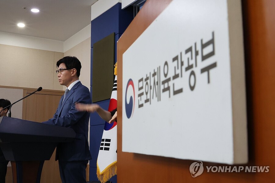 [초점]대한체육회와 종목단체에만 책임이 있을까?