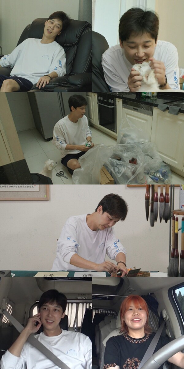 윤종훈, '청렴결백' 선비같은 일상 최초공개(전참시)