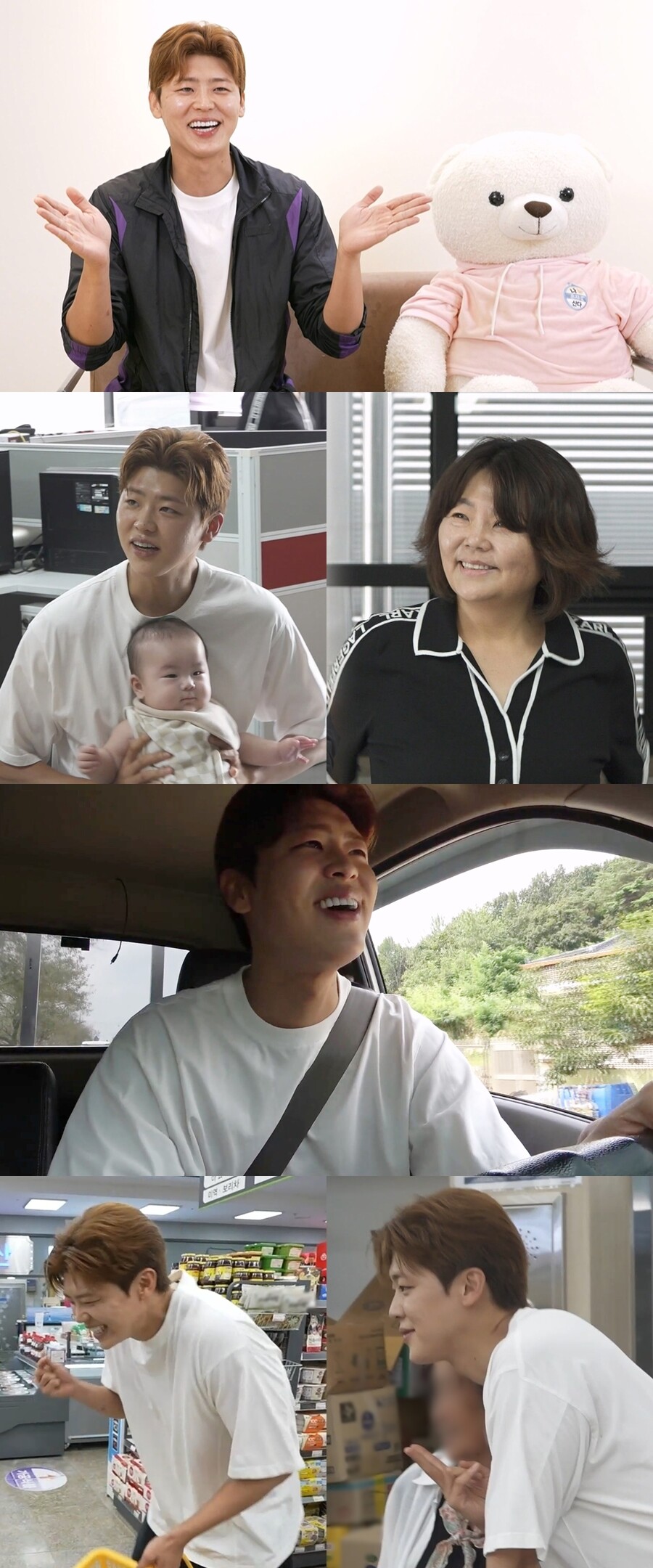 "목포 오면 제가 최고" 박지현, 박나래 넘어선 인기 실감('나혼산')