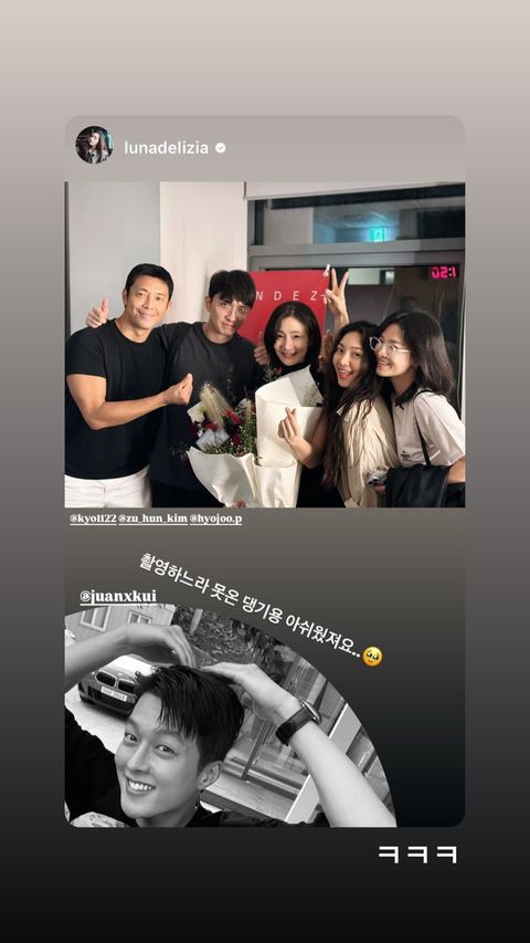 ▲ 송혜교. 출처ㅣ송혜교 인스타그램