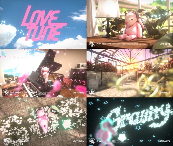 피프티 피프티, 신곡 'SOS'는 세련되고 감각적…'러브 튠' 하이라이트 메들리 공개