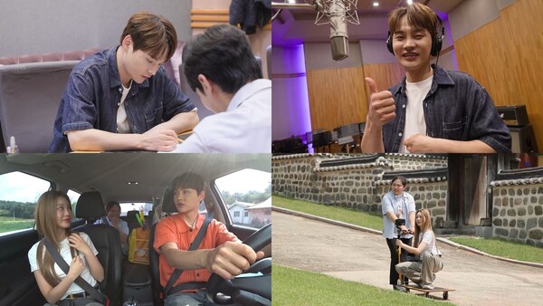 박서진, '여사친' 홍지윤과 핑크빛 무드…동생 효정은 '직관 꿀잼'(살림남)