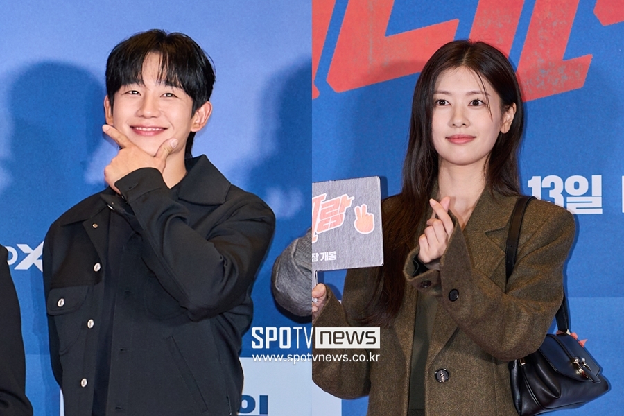 ♥포즈까지…정해인·정소민, '노코멘트'에도 열애설 힘받는 이유있네[이슈S]
