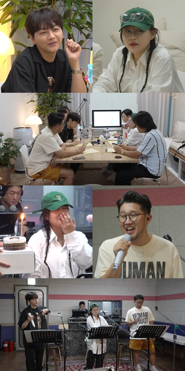조현아, 논어 들으며 잡지 읽기…신박한 스케줄 이동(전참시)