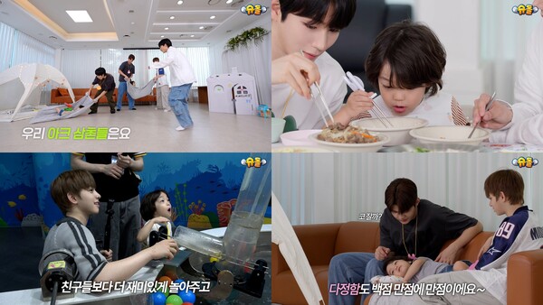 ▲ 19일 첫 공개되는 '아크앤베이비' 첫 에피소드 장면들. 제공|유튜브 'KBS 슈퍼맨이 돌아왔다' 캡처