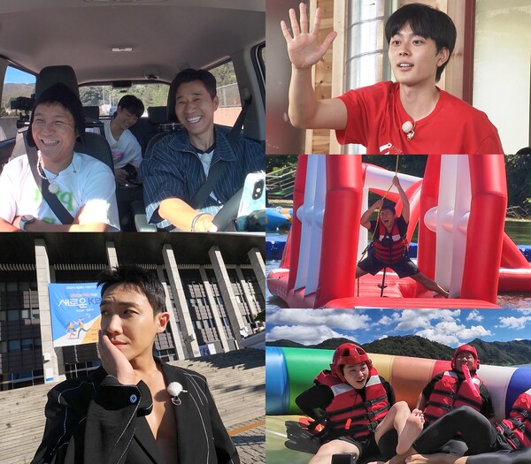 김종민, '11살 연하' 여친 TMI 최초 공개(1박2일)