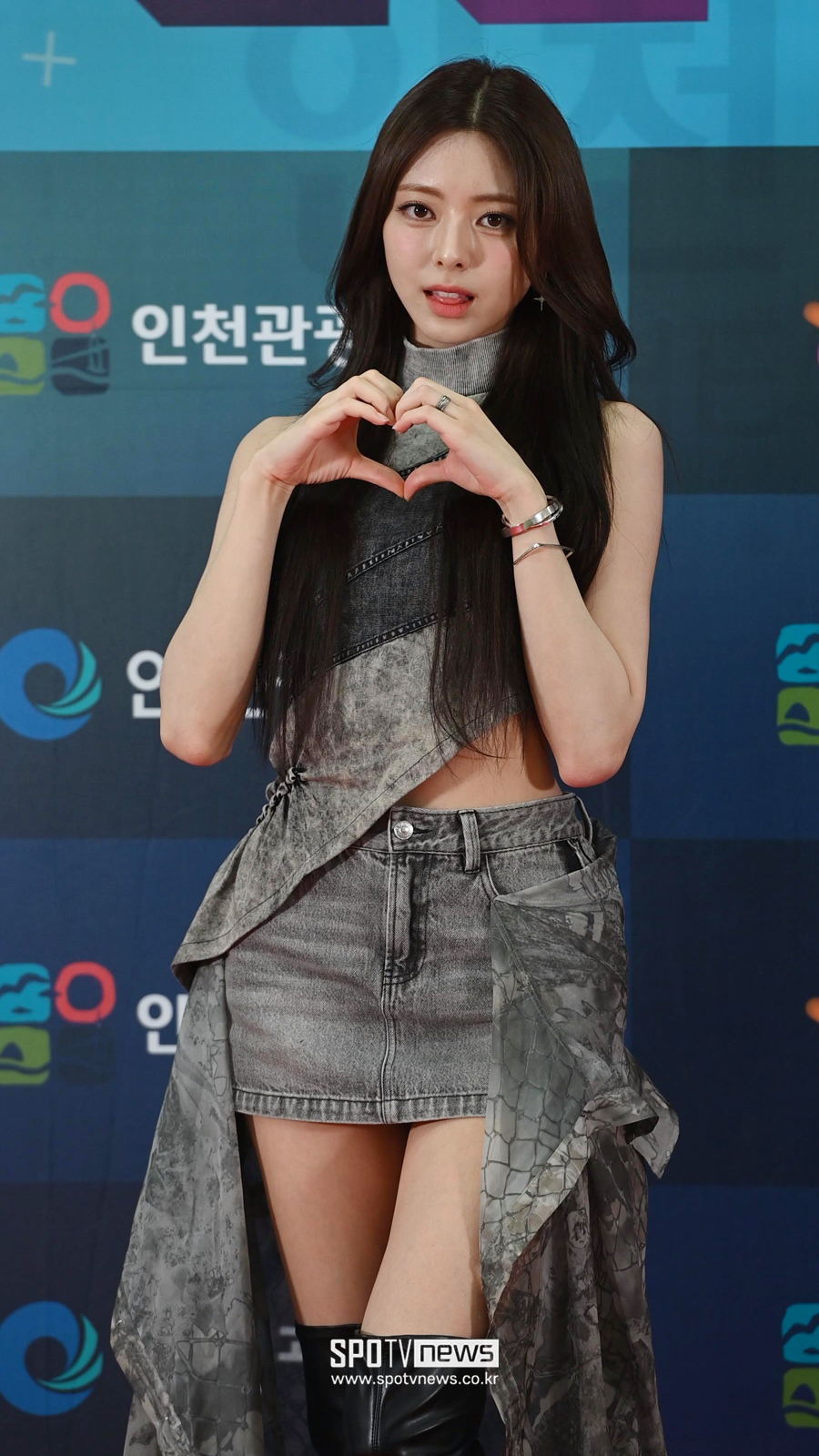 [포토] ITZY 유나 'INK 콘서트 관객 여러분, 사랑합니다'