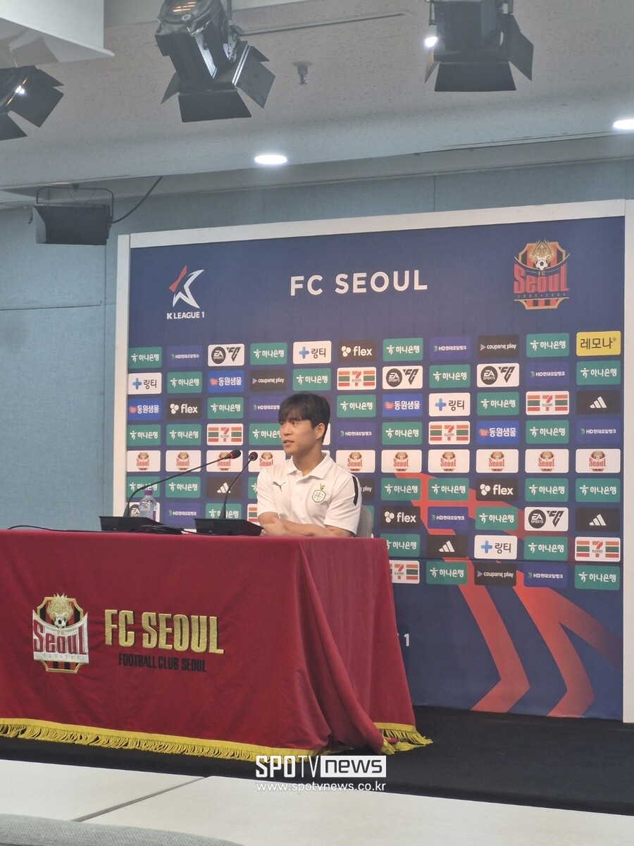 [SPO 현장] 복수를 낳은 유퀴즈...'결승골' 김현욱 "린가드 둘리 댄스? 조금 분했다...골 넣으면 나도 출 것이라 다짐했다"