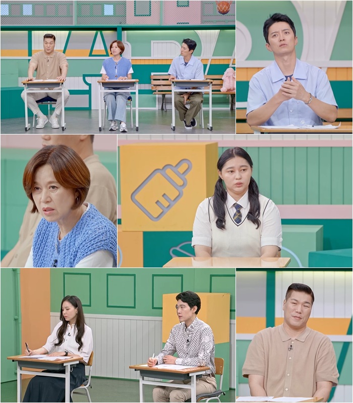 외국인 싱글맘 아농, 韓유학 중 취업사기→감금·임신 "여권만 들고 탈출"('고딩엄빠')