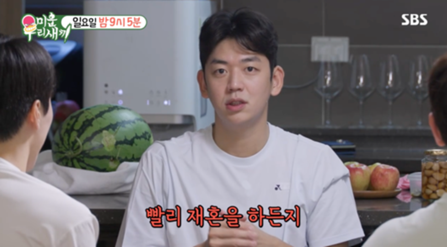 이용대, 이혼 6년 만에 재혼 언급 "딸이 어떻게 생각할까"('미우새')