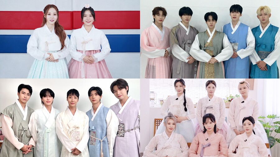 마마무+ 문별·솔라 "남은 2024년도 다양한 모습으로 찾아오겠다" 활약 예고