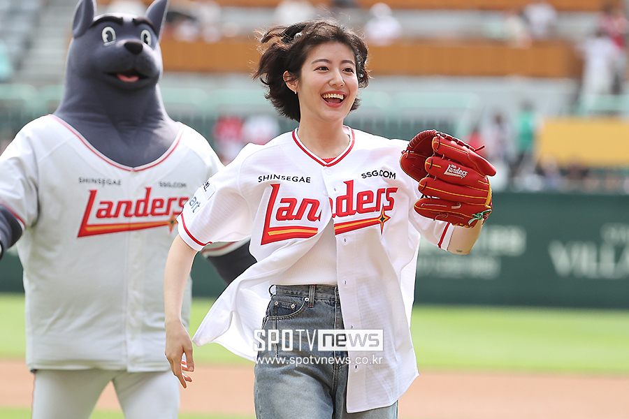 ▲ 남지현 ⓒ곽혜미 기자