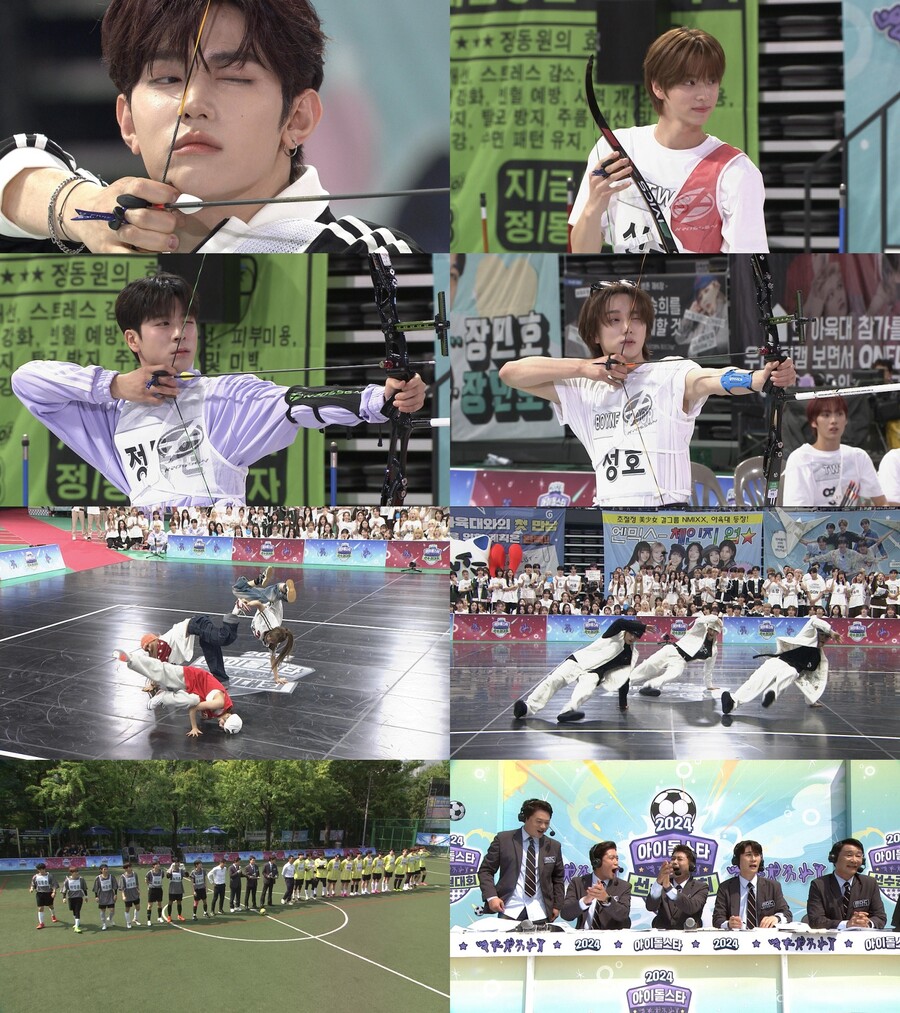 '원조 축구돌' 귀환…하이라이트 윤두준→인피니트 남우현, '아육대' 출격