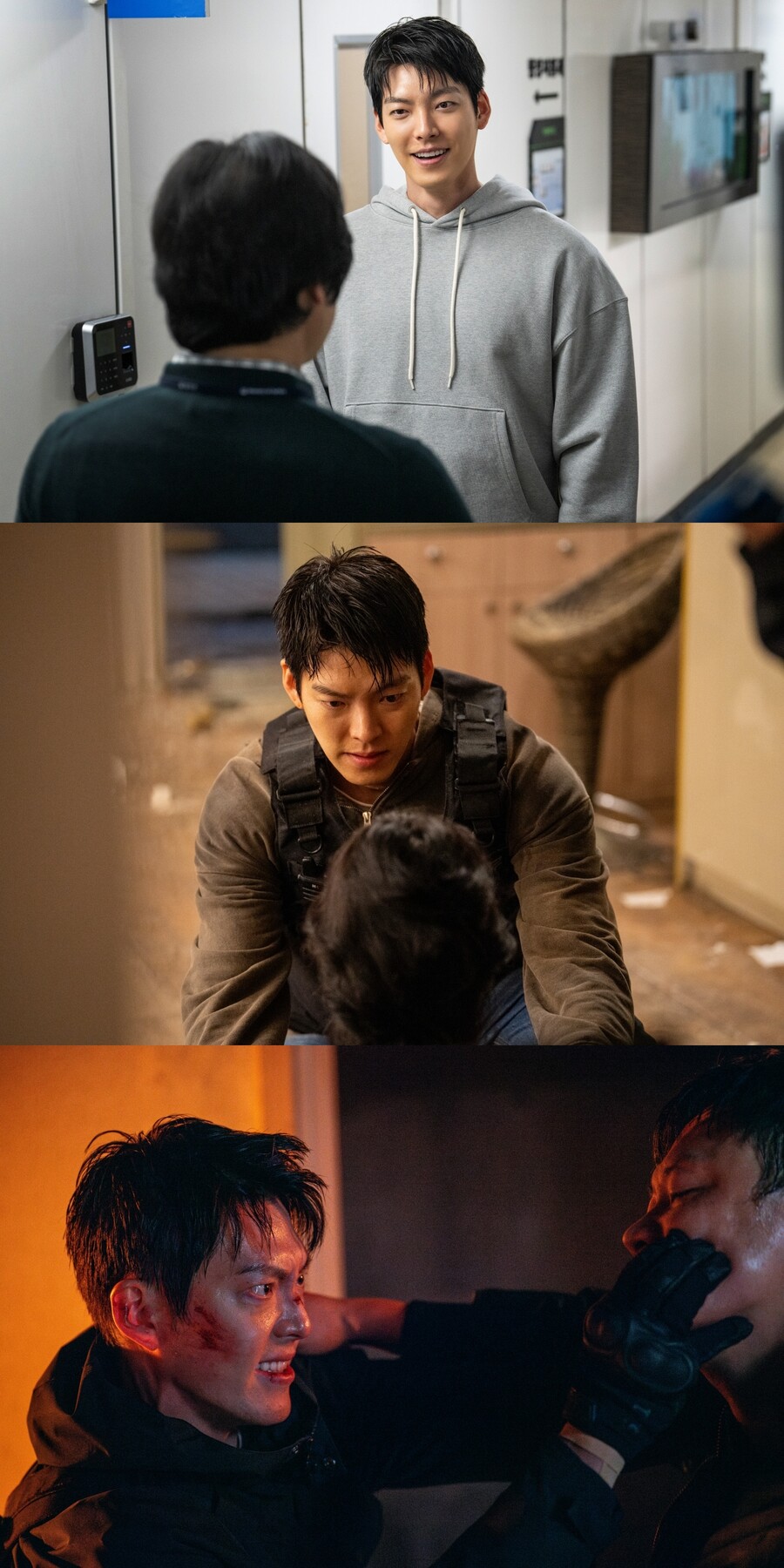 김우빈, 8kg 증가→금발 변신 통했다…'무도실무관', 전세계 넷플릭스 영화 3위